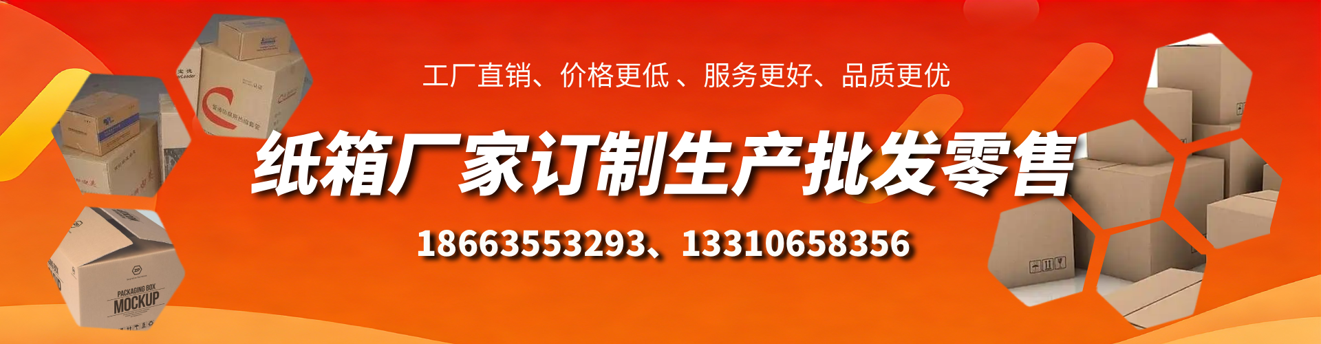 乐清不锈钢桥架厂家